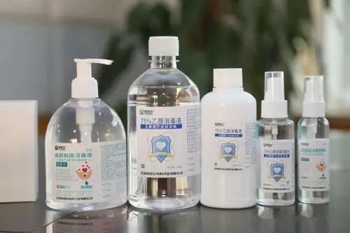 消毒產(chǎn)品備案流程是什么？(圖1)