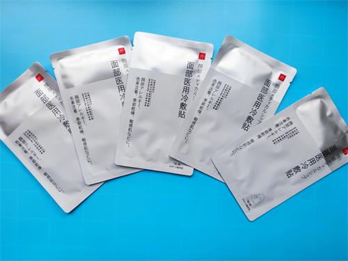 醫(yī)用冷敷貼面膜敷完要洗嗎？醫(yī)用冷敷貼面膜可以常用嗎？