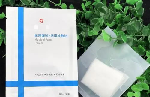 什么情況下可以用醫(yī)用冷敷貼面膜？