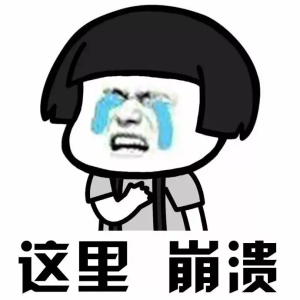 CRA如何提高受試者入組效率？這四個(gè)容易忽略的問(wèn)題要搞清楚(圖2)