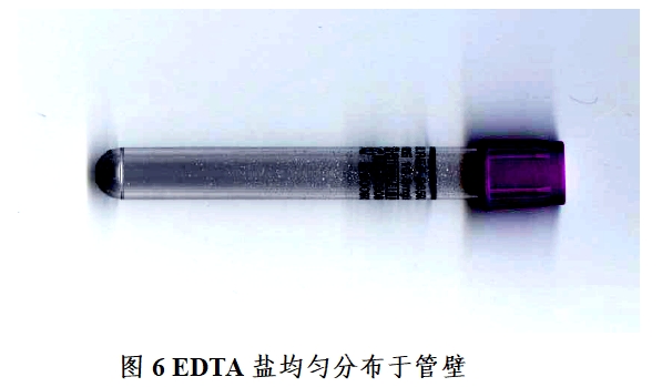 一次性使用真空采血管產(chǎn)品注冊技術(shù)審查指導(dǎo)原則（食藥監(jiān)辦械函[2011]187號）(圖6)