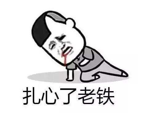 如何匯報(bào)工作？向領(lǐng)導(dǎo)匯報(bào)工作要注意的問(wèn)題(圖2)