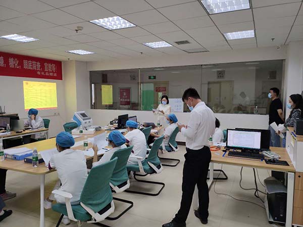 我司復(fù)合磁治療儀多中心臨床試驗(yàn)啟動(dòng)會(huì)召開(kāi)，產(chǎn)品進(jìn)入臨床階段