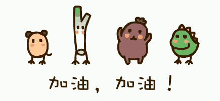 臨床試驗(yàn)是什么意思？臨床試驗(yàn)是小白鼠嗎？(圖6)