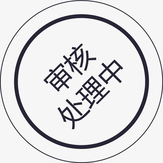 醫(yī)療器械注冊退審影響因素有哪些？退審后怎么辦？(圖1)