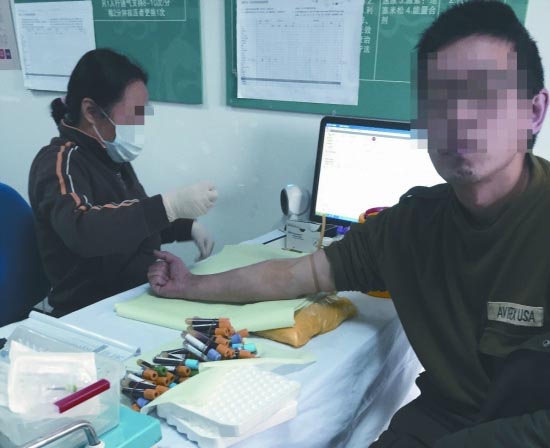 臨床試驗(yàn)受試者入組困難怎么辦？找不到合格受試者怎么辦？(圖4)