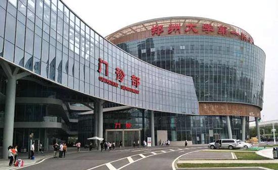 臨床試驗(yàn)研究者怎么篩選？談?wù)勁R床試驗(yàn)研究者具備的條件(圖3)