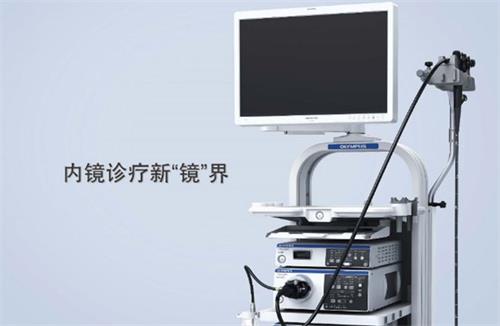 醫(yī)用內(nèi)窺鏡屬于幾類醫(yī)療器械？有哪些種類？(圖2)