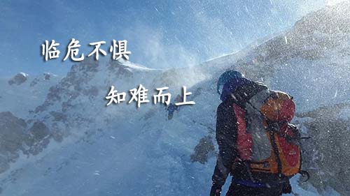 如何做好新形勢下高風險醫(yī)療器械生產監(jiān)管工作(圖1)