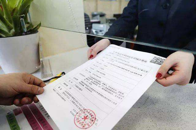 首批醫(yī)療器械注冊(cè)人制度試點(diǎn)省份確定，企業(yè)反響熱烈！(圖1)