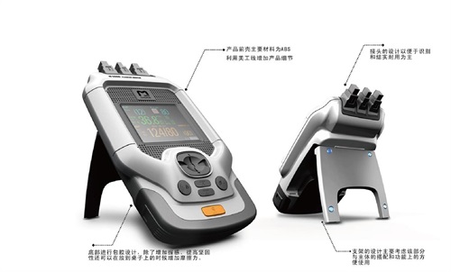 手持式醫(yī)療器械有哪些特點(diǎn)？分享手持式醫(yī)療器械的研發(fā)設(shè)計(jì)要點(diǎn)(圖1)