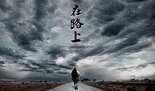 給疫情下仍奮斗在一線的臨床CRC的一封告白信！