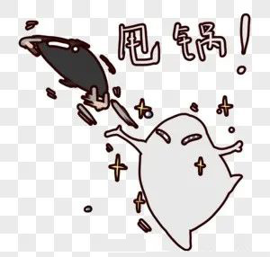 什么鍋能背，什么鍋不能背？分享臨床CRA/CRC的那些背鍋技巧(圖4)